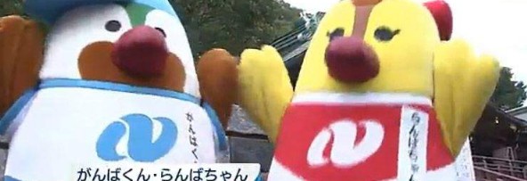 <b>ԧ켪ﱬ顷趨ԹעW|@</b>