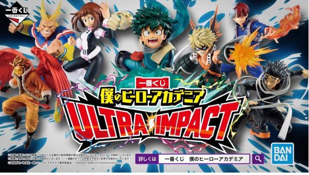 <b>Ŀһ͡ҵӢѧԺ ULTRA IMPACTս̬̫</b>
