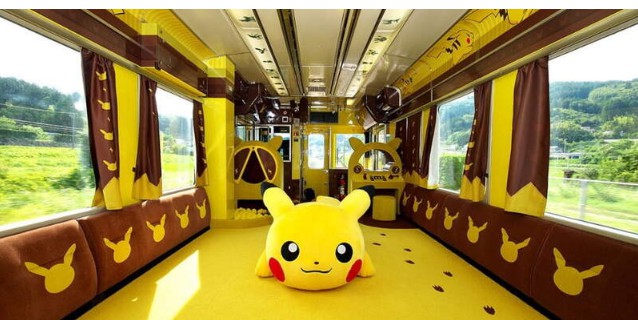 <b>JR东日本《皮卡丘观光列车》想了解大只500怎么注册满满的宝可梦</b>