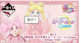 /a/ji/2023/0227/8761.html