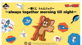 /a/ji/2023/0227/8763.html