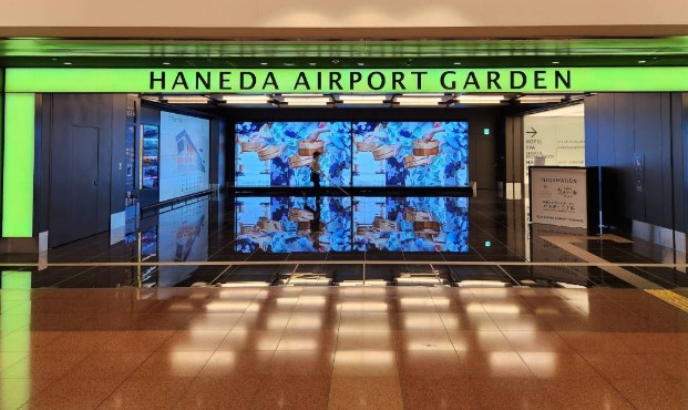 <b>ֻƼȫ}ʽҵʩHaneda Airport Garde</b>