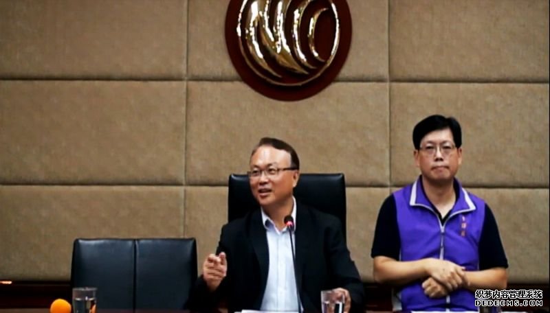 大只500体育开户 NCC:处罚是