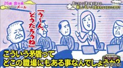 硷ŮϲҲǴ忪 ձ