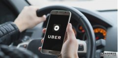 <b>ŮͷѶѡUber˾ѻȴ...ת</b>