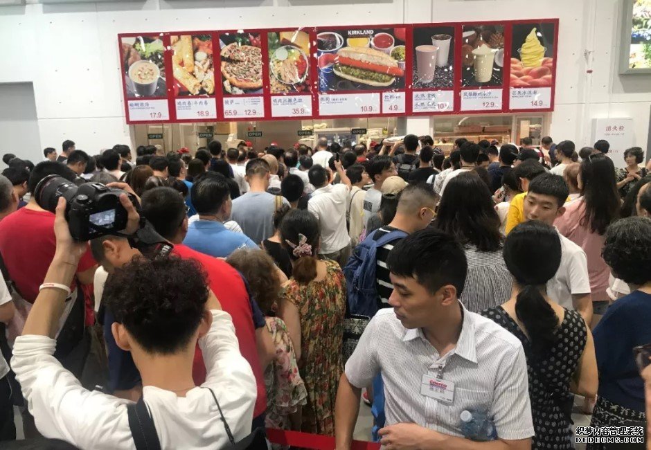杏耀开户 备赔钱