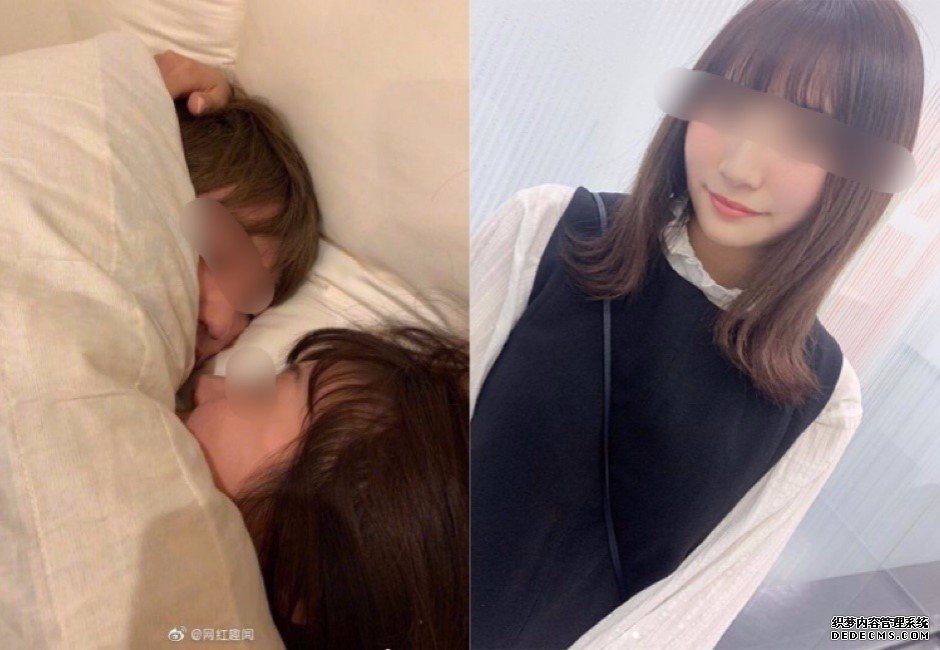 杏耀注册 私生饭不满被