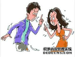 杏耀平台好吗 谁对谁错