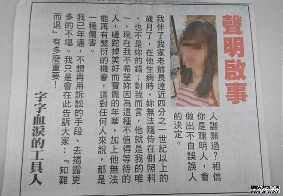 大只500注册 老婆的还