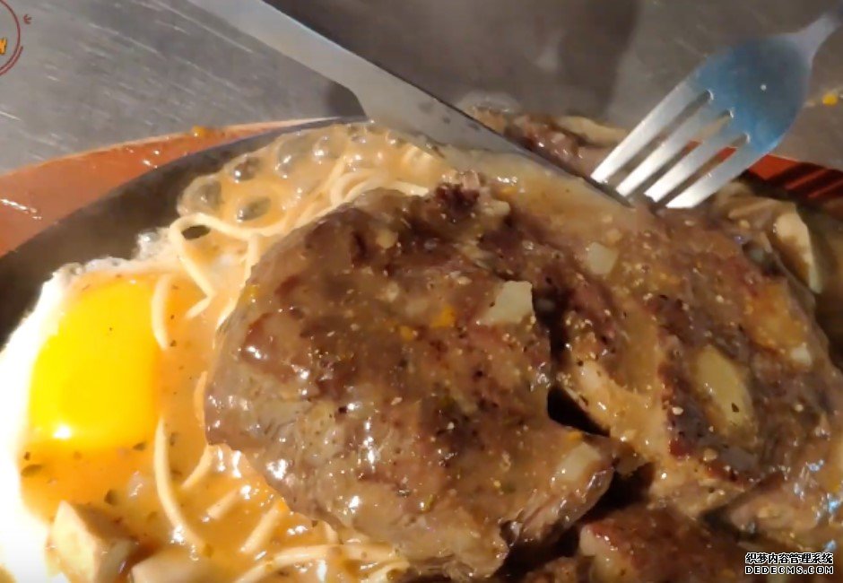 杏耀玩家注册 台式牛排