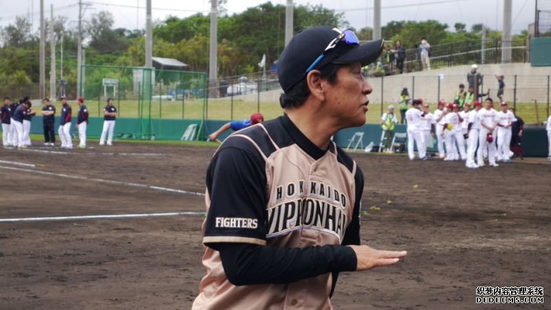 欧亿账号注册 得冠军