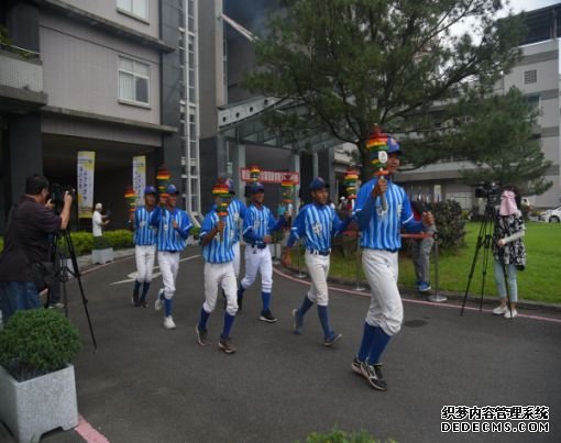 大只500注册 全运会圣火抵