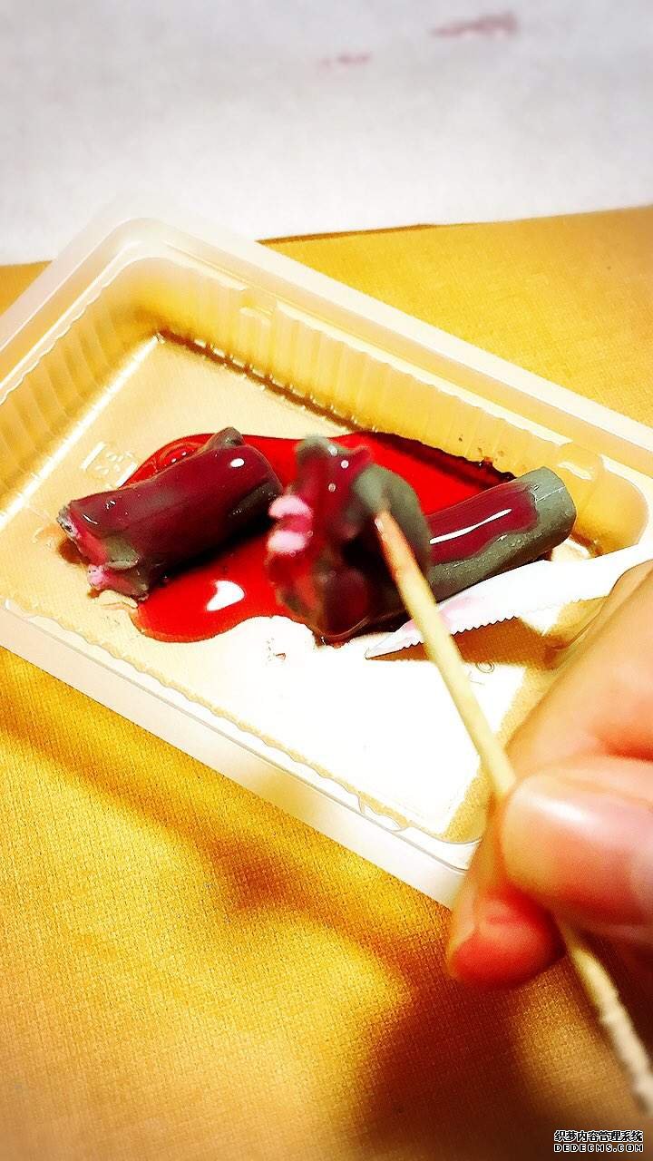 大只500生活常识 《超残忍知育果子》淋上