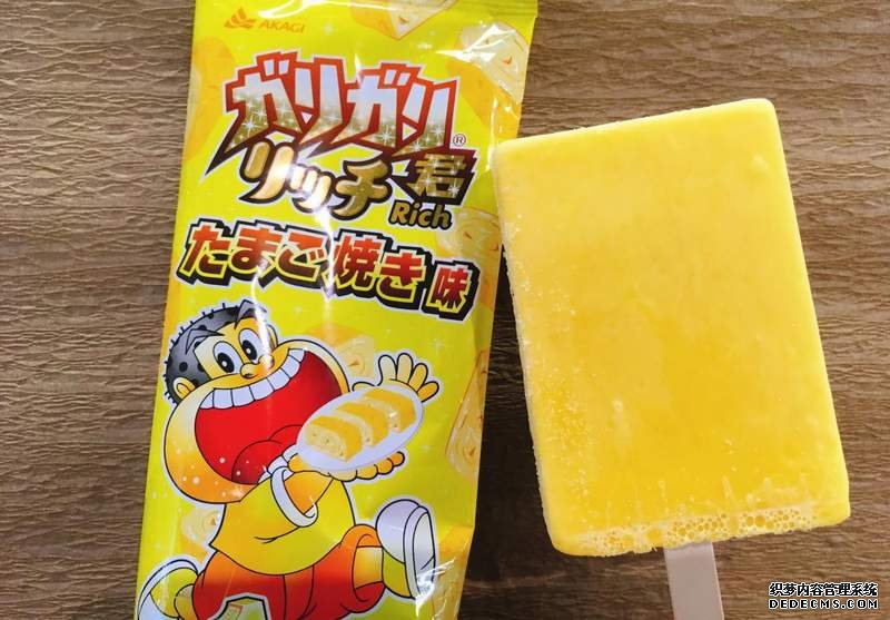 大只500平台 日本新推《玉子烧