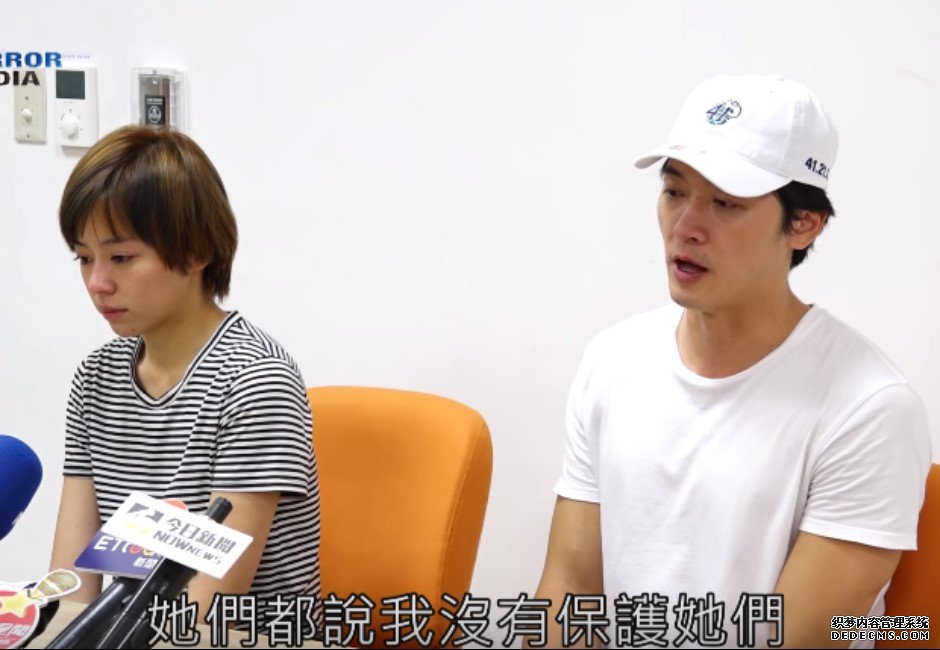 杏耀 朋友护送