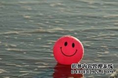 <b>ҸԼ</b>
