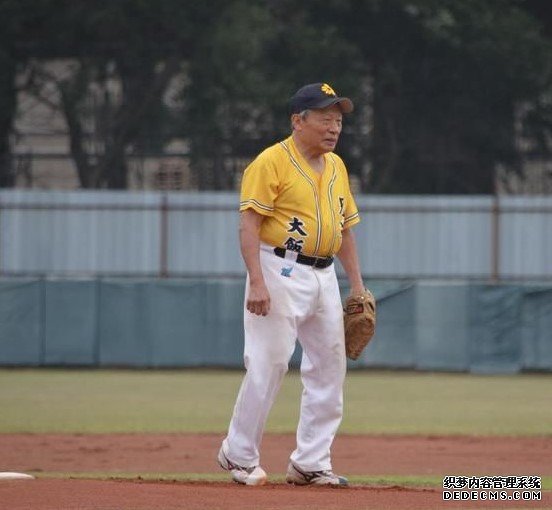 大只500体育开户