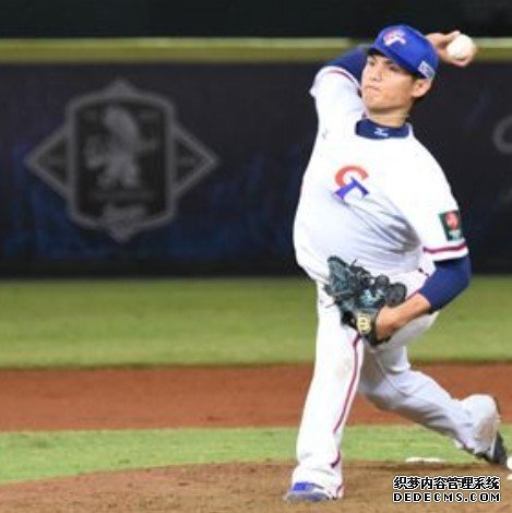 大只500体育开户