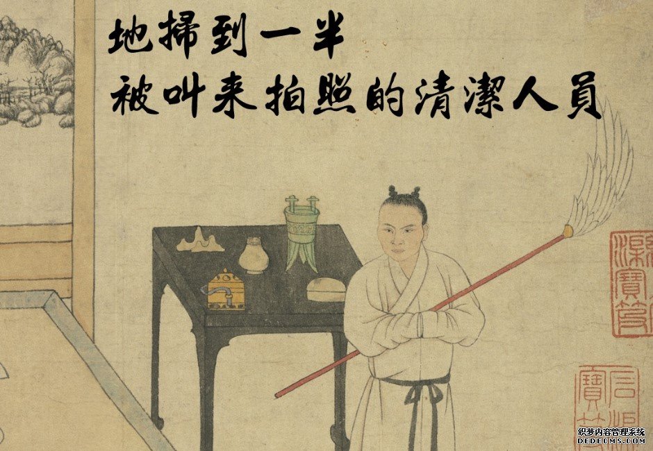 爆笑杏耀娱乐