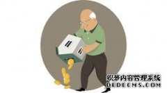 <b>˼ⷿͽҫƽ̨ٷС</b>