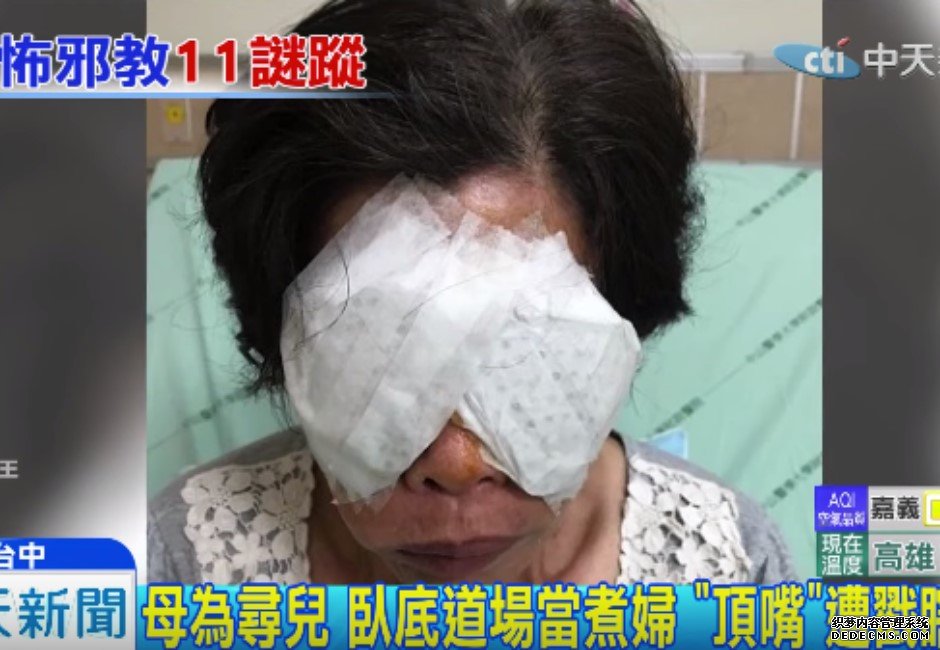 杏耀注册