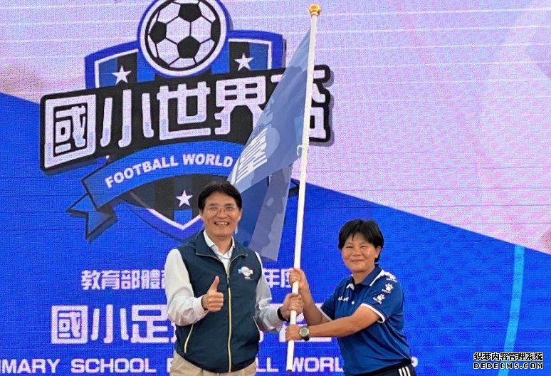 大只500注册平台