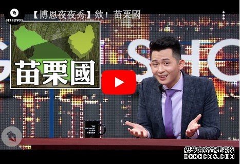 登录大只500推广信息网站