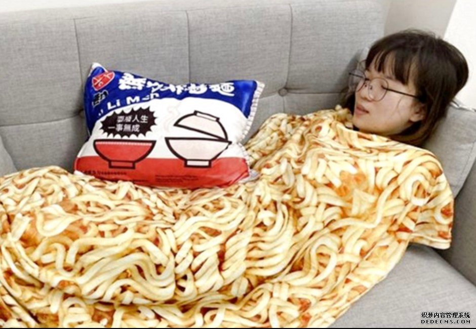 大只500登录页面