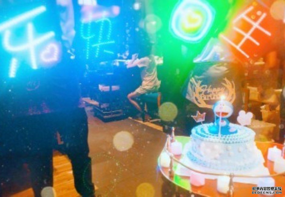 手机大只500登录
