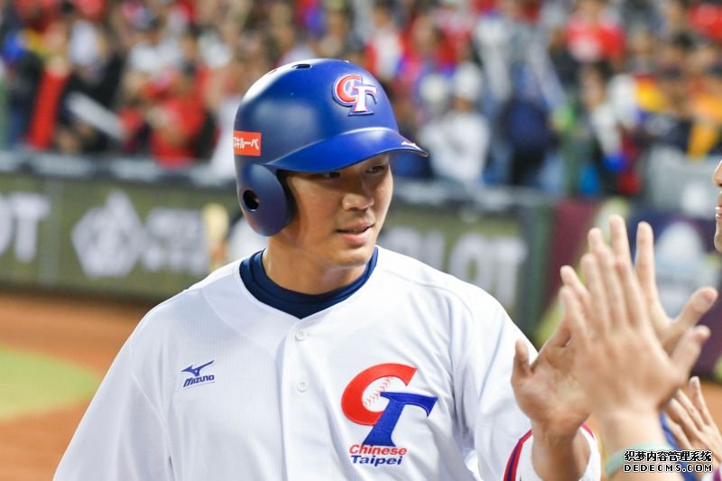 大只500体育开户