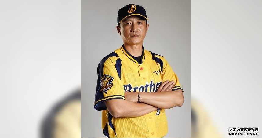 大只500体育开户