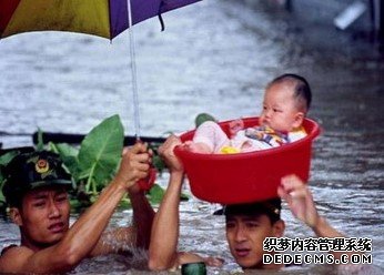 大只500平台靠谱吗