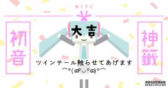 <b>ֻ5002020껹óδԤ2020ĲƸ</b>