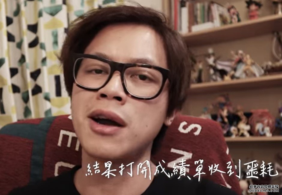 大只500登录中心