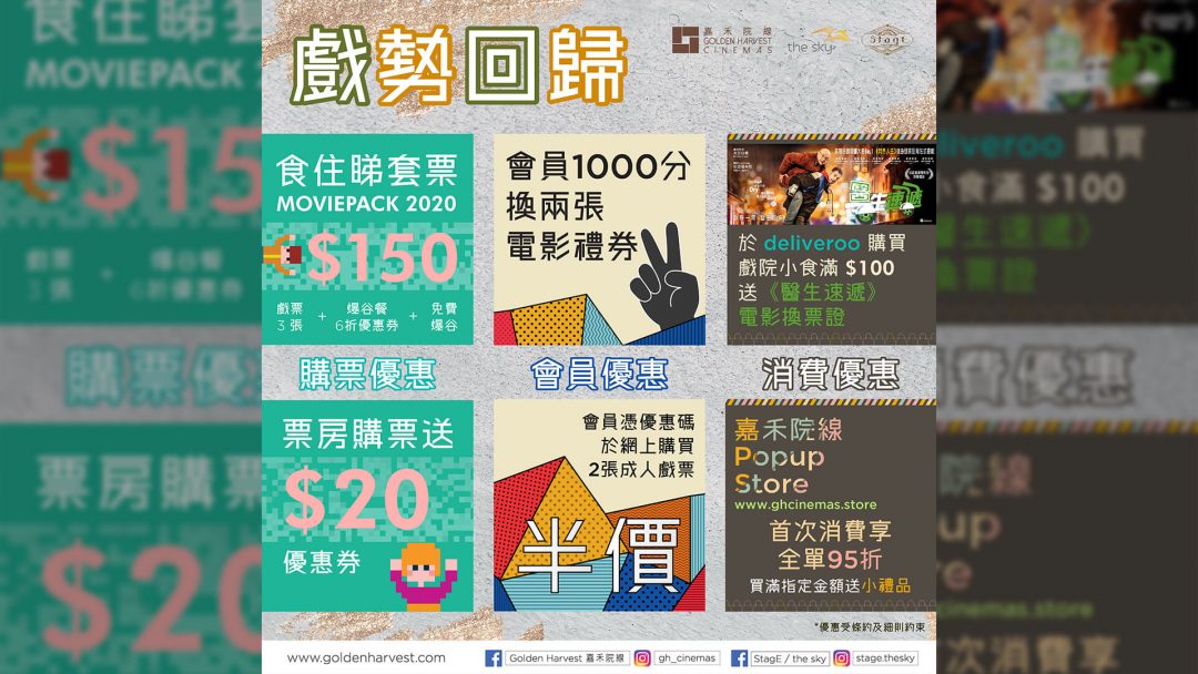 金牌大只可靠吗