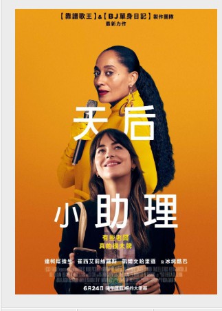 金牌大只可靠吗