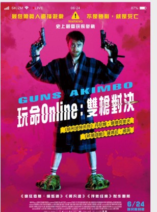 金牌大只可靠吗