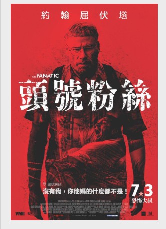 金牌大只平台注册
