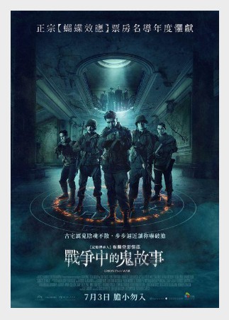 金牌大只平台注册