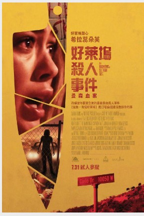 金牌大只可靠吗