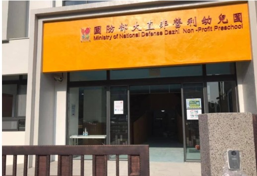 大只500网页,大只平台:,大只500平台靠谱吗