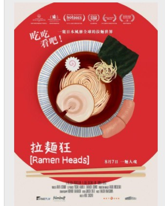 金牌大只平台注册