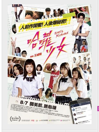 金牌大只平台注册