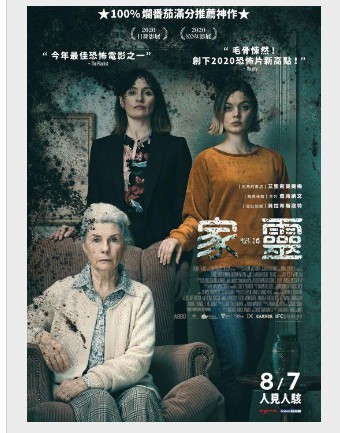 金牌大只平台注册