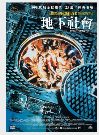 金牌大只平台注册