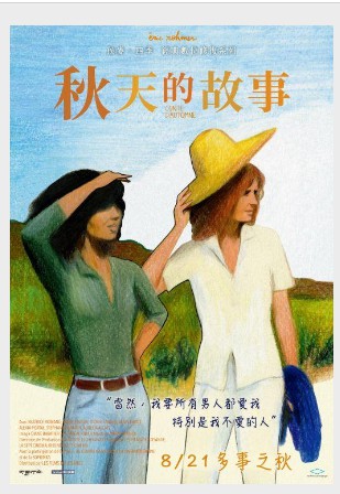 金牌大只总代