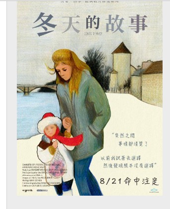 金牌大只总代
