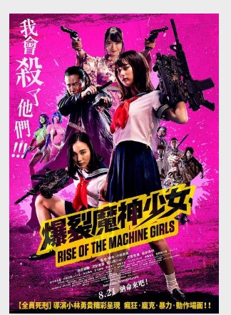 金牌大只总代