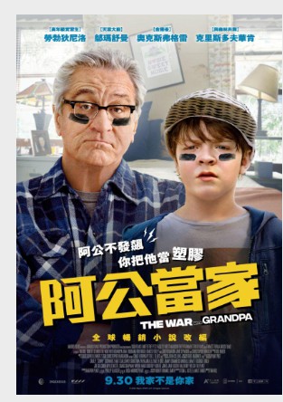金牌大只平台注册