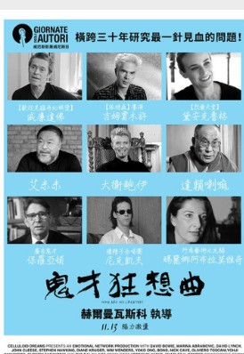 金牌大只可靠吗